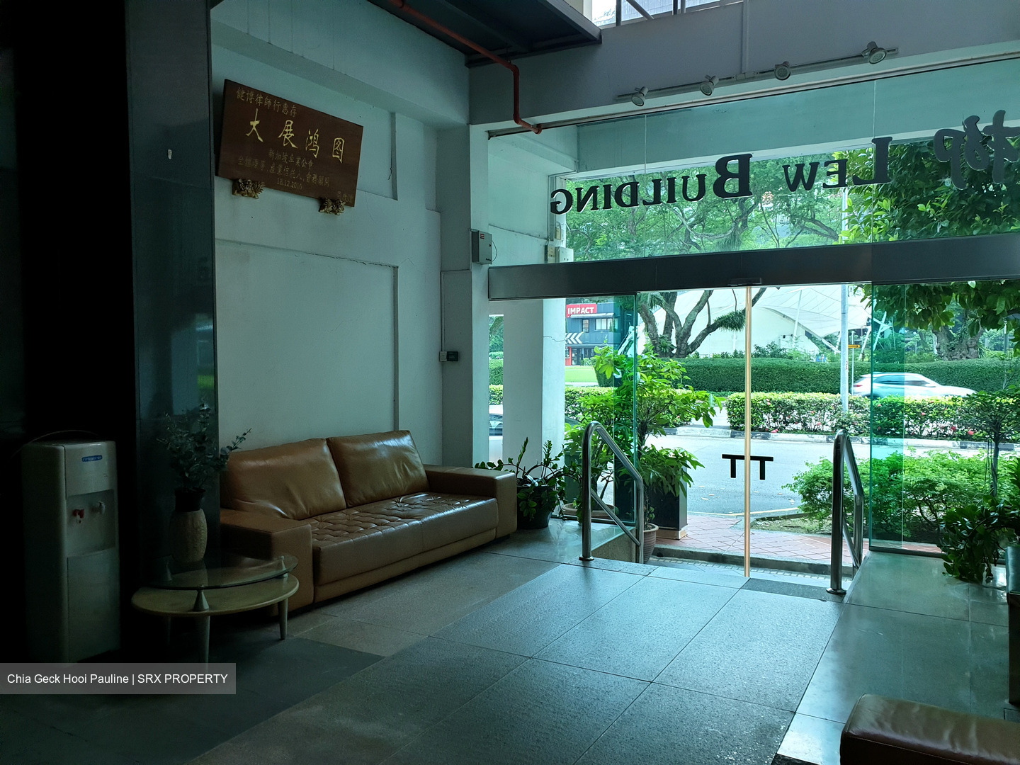 Lew Building (D1), Office #453132391
